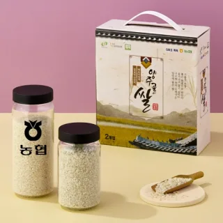 보틀포장 양주골쌀 2p / 선물세트 G마크획득 안심쌀 
