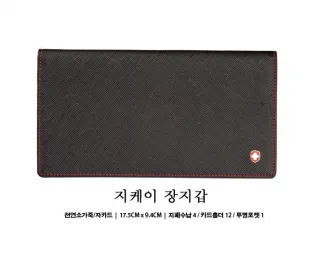 스위스몽크로스 지케이 장지갑