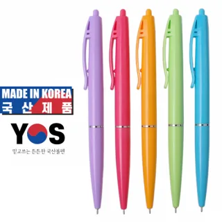 토리볼펜