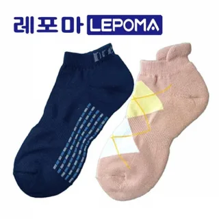 래포마 국산 골프양말 2p세트
