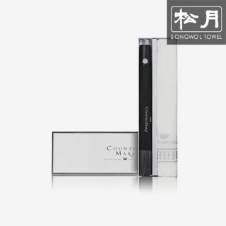 카운테스마라 2단 도트보더 1p + 써클 뱀부160g 