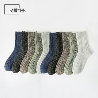 생활더봄 보카시 남성 꽈배기 중목양말 10켤레
