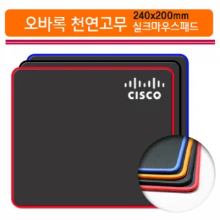 오바록 천연고무 실크 마우스패드 (240*200mm)