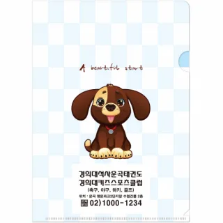 [기성용] L홀더 100series