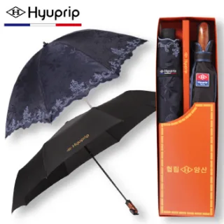 협립 3단 70 내부펄 블랙 완전자동우산+양산 아우라세