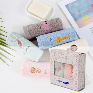 애니멀 프렌즈 고리 주방 면행주 타올 25×25cm (2P)