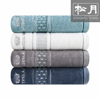 송월 CM 더블다이아40 세면타올 160g