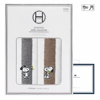 송월 스누피 멜로우 스트라이프 170g 2매 선물세트 