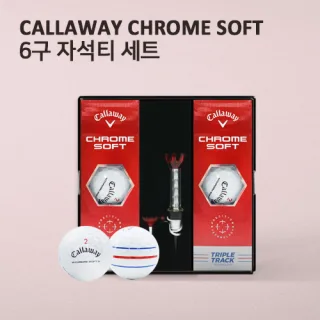 캘러웨이 크롬소프트 트리플트랙 6구 (3pc) + 자석