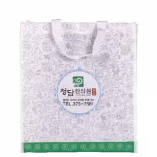 한의원 부직포 쇼핑백 53호 / 주문제작
