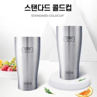 써모스 스탠다드 콜드컵 (뚜껑포함) 600ml (JDE