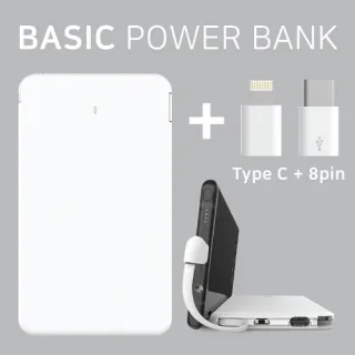베이직 케이블 일체형 보조배터리 4000mAh+거치대 겸용 레이저인쇄포장