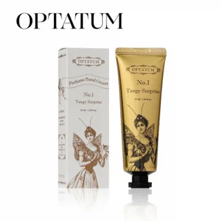 옵타움 OPTATUM 퍼퓸 핸드크림 (향랜덤/50ml단