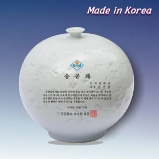 백자운학행꼬형 