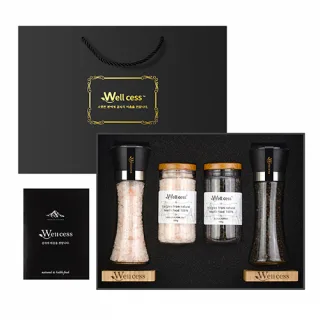 웰세스 WG-244W 히말라야 핑크솔트 블랙페퍼 그라인