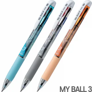 마이볼 3색볼펜 0.7mm