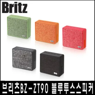 브리츠 BZ-JT90 블루투스스피커