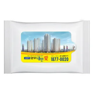 화이트 (무광) 물향기 물티슈 5~20매