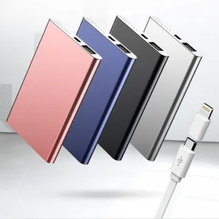 메탈 보조배터리 5핀/8핀젠더 4,000mAh