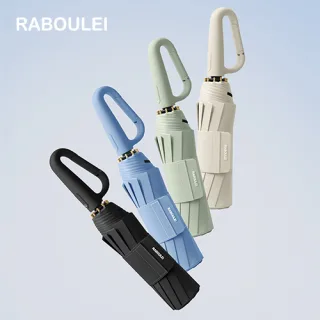 라볼레이 RB11 10K 버클형 3단 자동 양우산(UP