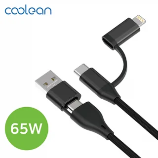[쿨린] 4in1 멀티 고속충전 케이블 (65W/120