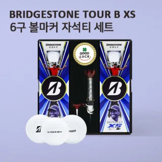 브릿지스톤 TOUR B XS 6구 볼마커 자석티세트