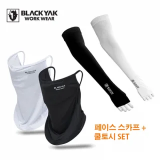 블랙야크 BLACKYAK 2026년형 여름 UV차단 쿨