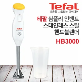 테팔 심플리 인벤트 스테인레스 핸드블렌더 