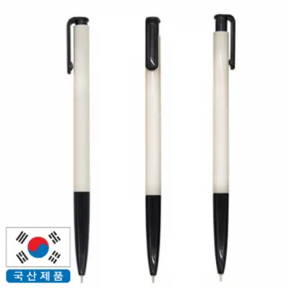 국산 오피스 니들펜 0.7mm