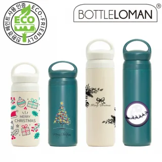 보틀로만 칼리프 핸디 이중진공 텀블러 350ml / 5