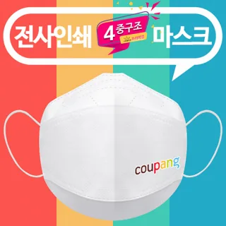 (전사인쇄) 3단형 4중 화이트 마스크