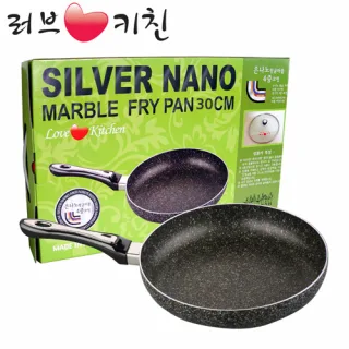 러브키친 향균양면마블 후라이팬 30cm