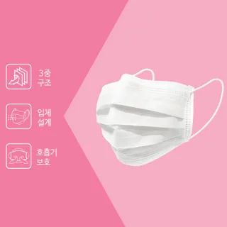 메디퀸 MB필터 마스크