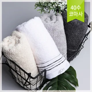 [YS] 포티스호텔 40s 170g (인쇄무료+고급케이