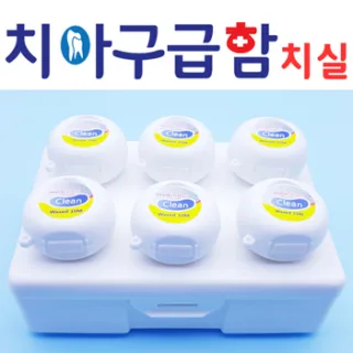 치아구급함_치실6p세트/국내산/칫솔치약/여행/구강용품