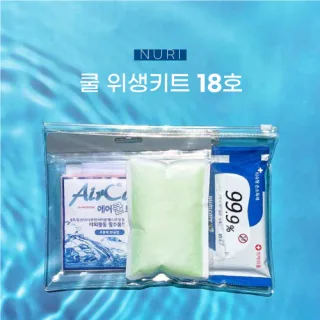 누리 쿨 위생키트 18호 (아이스팩 + 쿨마스크)