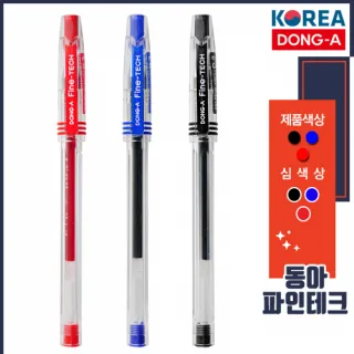 동아 파인테크 0.3mm