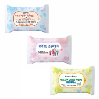 25매 러브3종 물티슈