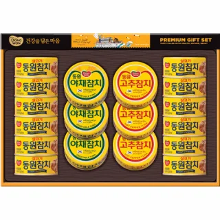 동원 선호