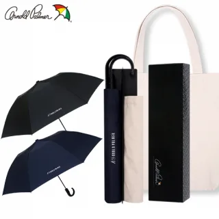 아놀드파마 2단자동 폰지 곡자핸들우산(N) + 데일리 