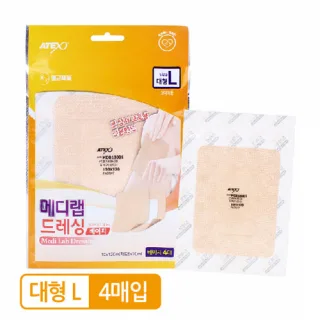 메디랩 드레싱밴드 L 대형(베이지)