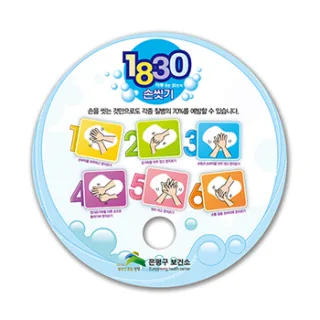 동굴이 부채