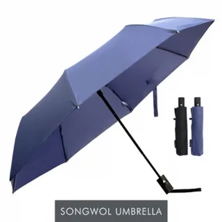송월 3단 무지반자 우산
