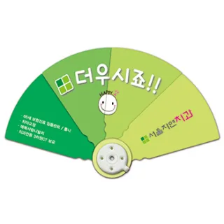 4단부채 (원형자루)