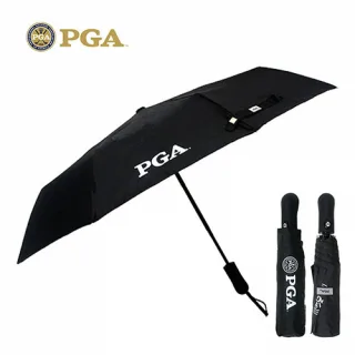 PGA 3단 베이직 완전자동우산