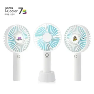 이노젠 i-cooler 7S 휴대용 선풍기