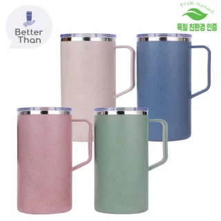 [보틀로만] 친환경 모카 손잡이 머그 텀블러 600ml