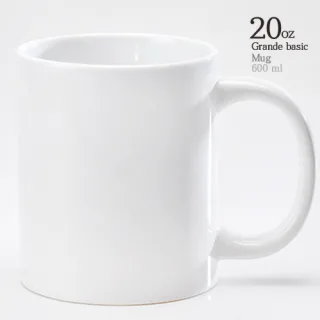 20oz 그랑데 베이직머그컵 600ml