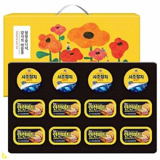 롯데 런천미트8P + 사조 참치4P 선물세트