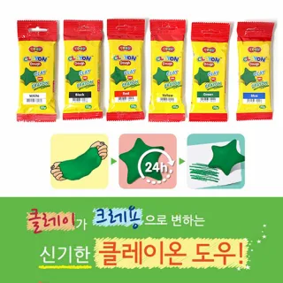 동아 토루 클레이온도우 50g